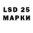 Экстази 250 мг Dinis Karim