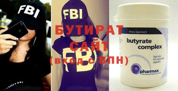 СК Бронницы