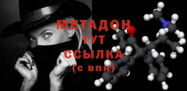 СК Бронницы