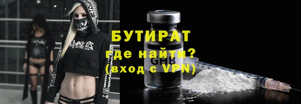СК Бронницы