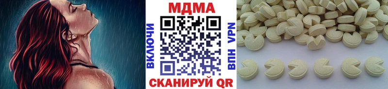 Купить закладки  Новозыбков  MDMA кристаллы 